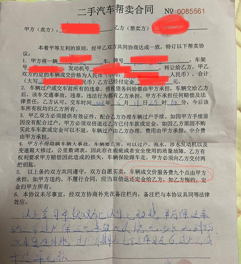平行进口车：开启购车新篇章