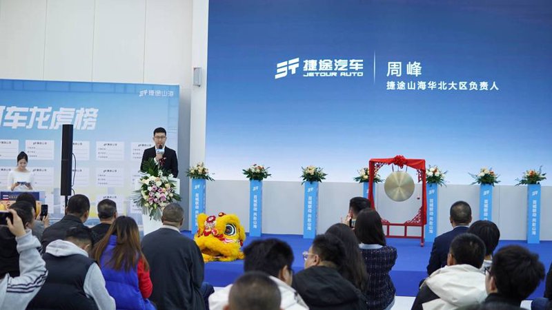 二手车置换：一场旧车与新车的华丽转变