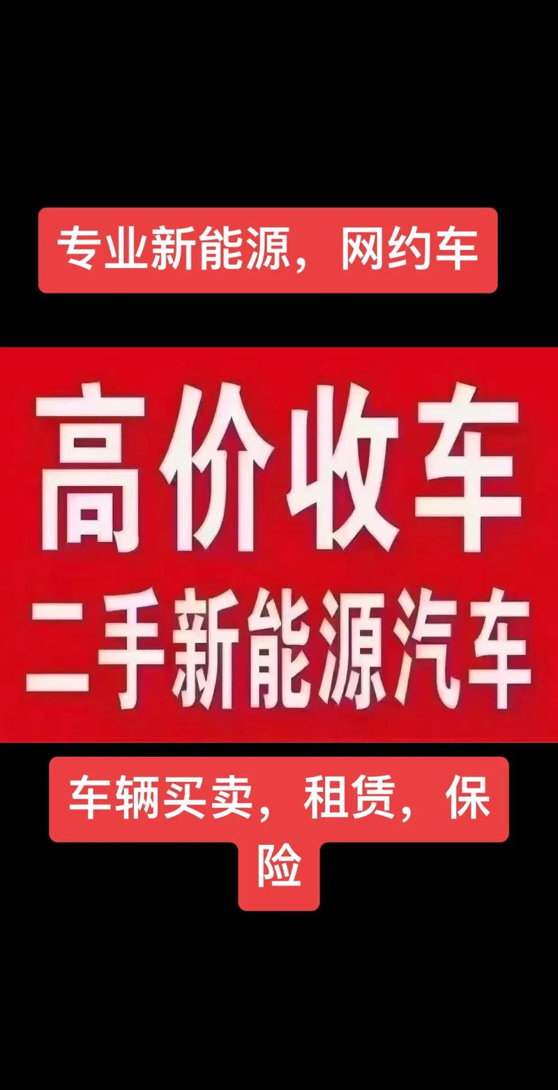 天津汽车市场动态：最新趋势与机遇